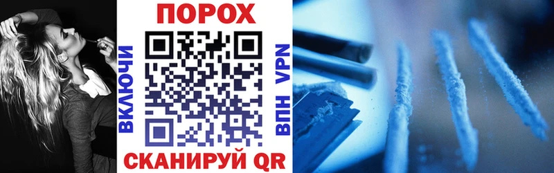 АМФ 98%  Купить где  Калтан 