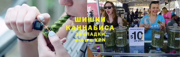 кокаин Каменск-Шахтинский