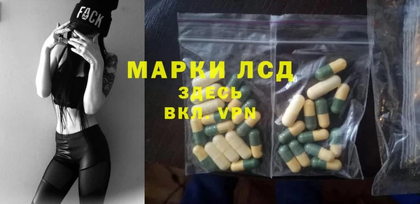 кокаин Каменск-Шахтинский