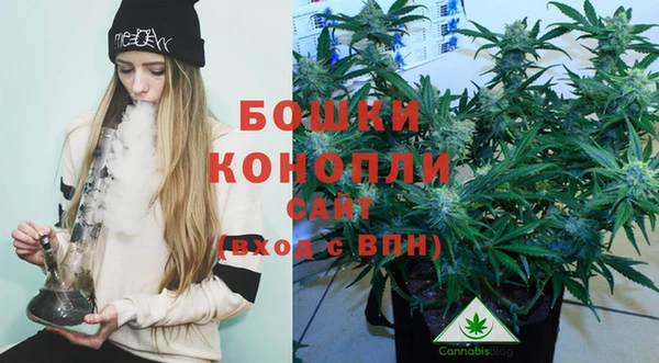 кокаин Каменск-Шахтинский