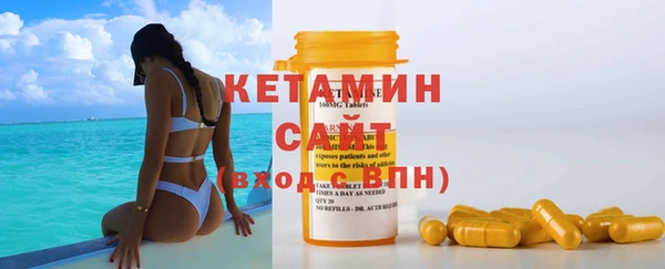 альфа пвп Касимов