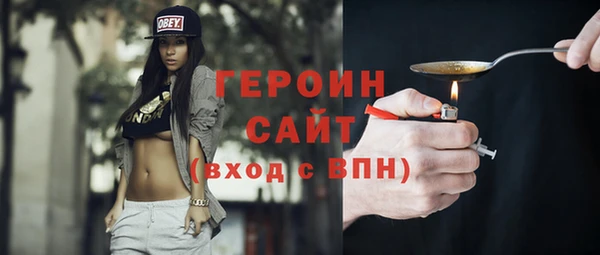 кокаин перу Карталы