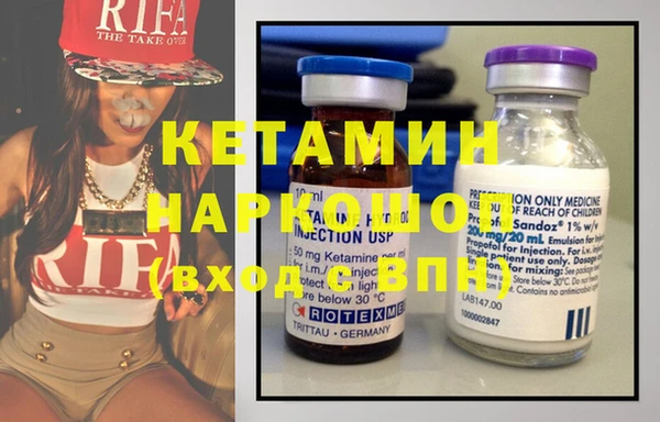 MDMA Каменка
