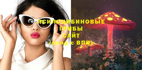кокаин перу Карталы