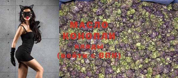 MDMA Каменка