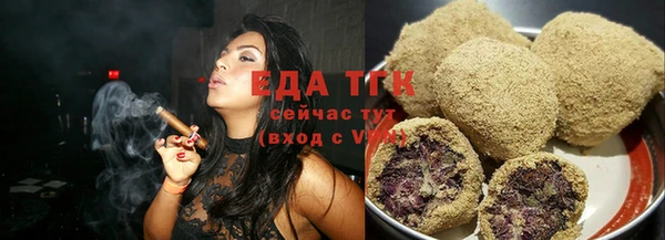 кокаин Каменск-Шахтинский