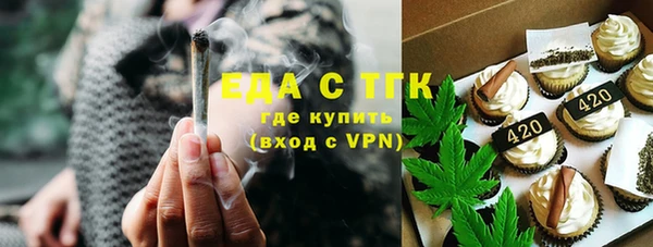 кокаин Каменск-Шахтинский