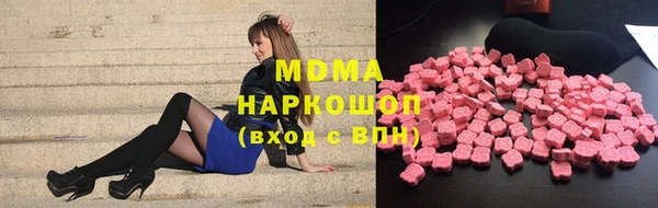 кокаин перу Карталы