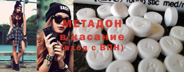MDMA Каменка