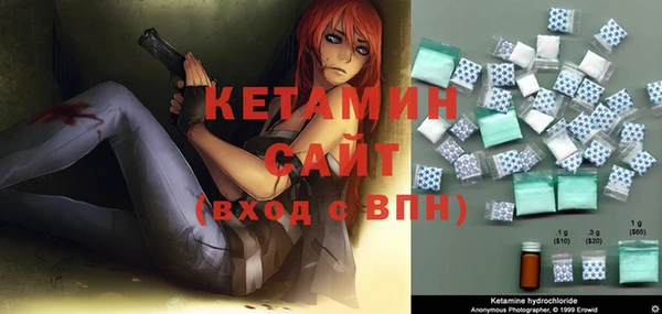 MDMA Каменка