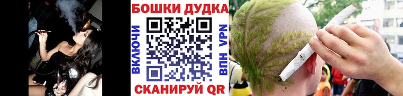 Купить закладки  Калтан  Шишки марихуана THC 21% 